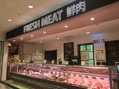 -永辉Bravo超市(东二环泰禾广场店)