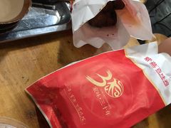 -夜烤·宜宾烧烤(洋河路店)