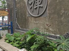 -终南山南五台景区