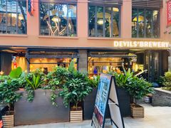 -Devils’ Brewery小恶魔精酿啤酒(武汉天地店)