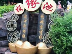 -松花湖风景名胜区