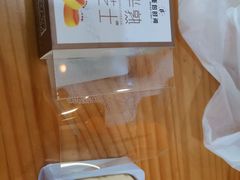 -面包时间Bread Time(南联店)