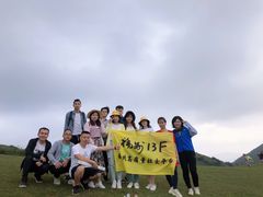 -大姆山草场