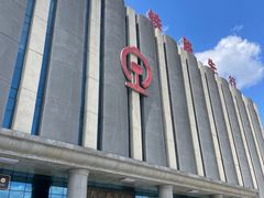 -沈阳铁路陈列馆