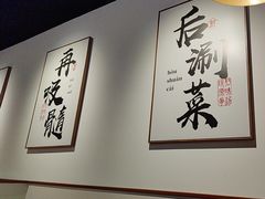 -骨之味·筒骨汤火锅(晋江万达店)