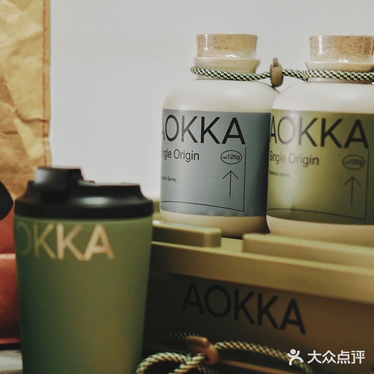 日常在家喝咖啡丨大爱AOKKA的新年大礼包‼️😘😘