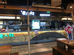 -麦大叔·福建客家菜(东百中心MINI店)