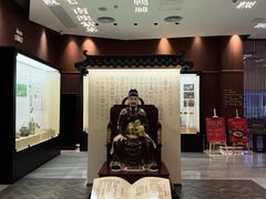 -金成潮菜博物馆(海珠湿地店)