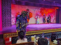 -盖碗儿梨园·变脸吐火·川剧(天府广场店)