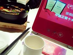 -望湘园·湖南菜(宏伊店)