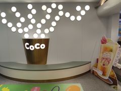-CoCo都可(大华二店)