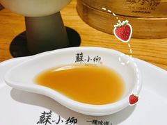 -苏小柳手工点心(人民广场分院)