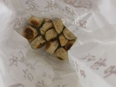 -宋记饼家(石门二路店)
