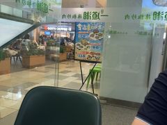 -鹏欣水游城