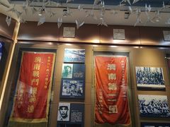 -解放阁