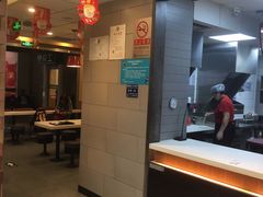 -永和大王(北京站内一店)