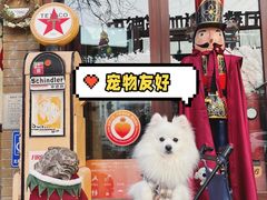 -申德勒加油站餐厅(三里屯北小街店)