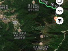 -萍乡武功山风景名胜区