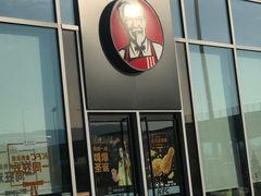 -肯德基(常熟万达店)
