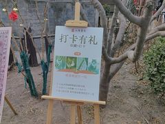 -正阳书局(西四南大街店)