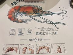 -美奈小馆·越南料理(福田星河COCO Park店)