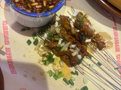 -怪噜范·老贵阳街头名小吃(鸿通城店)