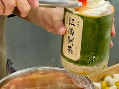 -KUNCHA鲲茶·江西制茶(铜锣湾店)