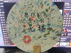 -海底捞火锅(茂业店)