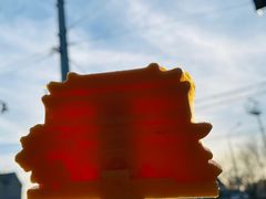 -方砖厂69号炸酱面(方砖厂胡同店)