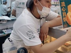 -酥大興·新国潮糕点配茶饮(龙岗万达黑金店)