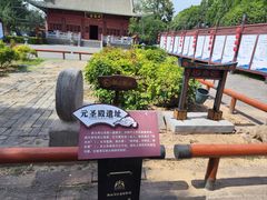 -洛阳周公庙博物馆