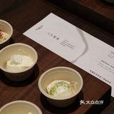 深圳｜阿嬷新家！限定栀子绿茶🍃喝到三口奶油