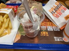-汉堡王(北京通州领展店)