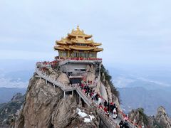 -老君山风景名胜区