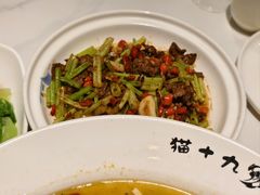 -三猫黑鱼花(南大店)
