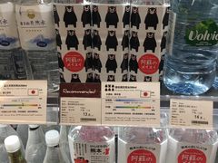 -Olé精品超市(北京合生汇店)