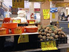 -家辉生鲜超市(东五路店)