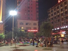 -喜相逢商务宾馆