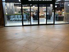 -果蔬好生活超市(乐堤港店)
