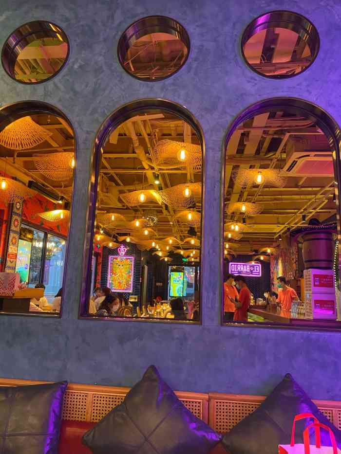 elbarrio墨圈儿(三里屯店)