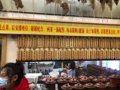-董厨煨汤馆(车站路店)