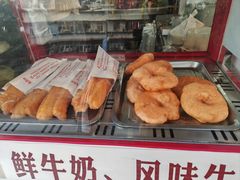 -伊鲜豆浆(福平店)