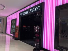 -Victoria's Secret(苏州中心全品类店)