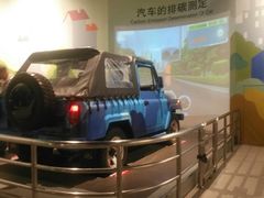 -中国杭州低碳科技馆