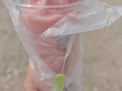 -木兰云雾山