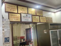 -太湖面馆十八浇(渔港路店)