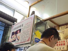 -三爷糟粕醋·鲜鱼汤·海南特色小吃(新华南路店)