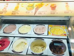 -哈根达斯(陆家浜路店)