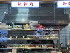 -冯四孃跷脚牛肉·川菜(徐州云龙店)