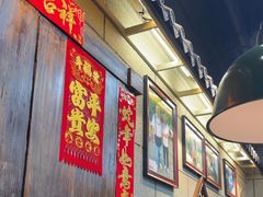 -超越炭火牛蛙火锅鸡(河东店)